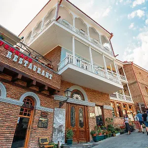 Otel Aivani Old